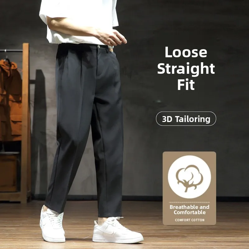 

Men's Loose Large Size Nine-Piece Western Pants Summer Thin Drapey plus Size Suit Pants Conical Cucumber Casual Trousers