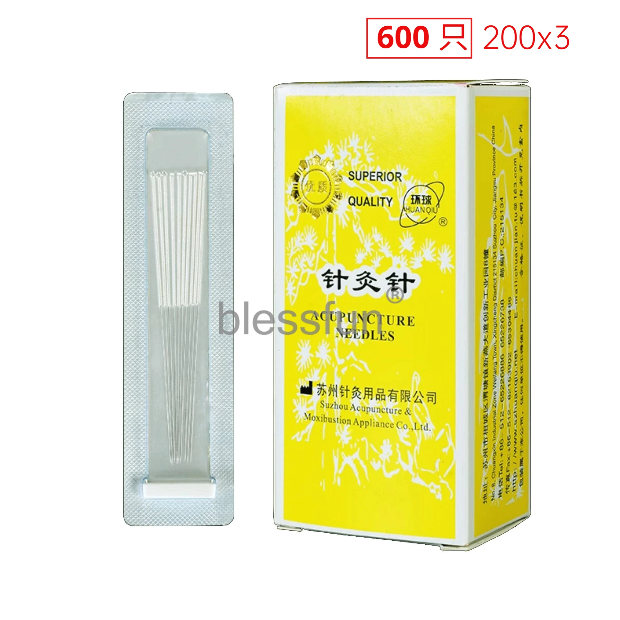 600Pcs/Lot Silver Surface High-quality Acupuncture Needles Reusable Sterilization Needle Genuine 0.16,0.18