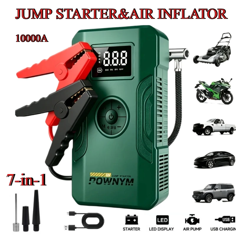 Emergency power supply with air pump, 150PSL portable car battery starter, digital tire inflation pump