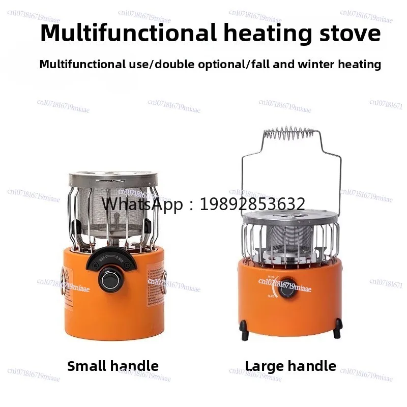 HH Genuine outdoor camping, multi-functional heating stove, portable stove for boiling water and making tea