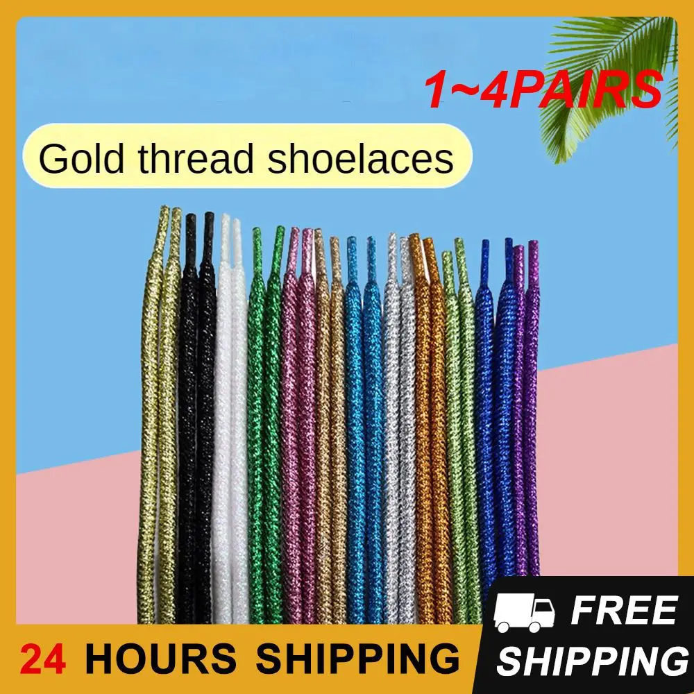 1~4PAIRS Sneaker Laces Ribbed Belt 1 Pair Ribbed Rope Laces Shoelace Gold And Silver Shiny Shoelaces Strong Colored Shoelaces