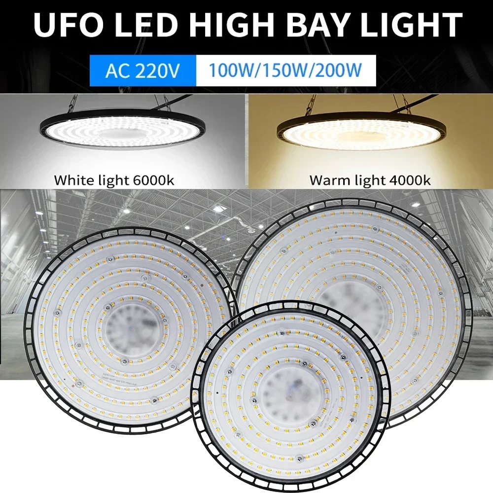 100/150/200W UFO светодиодный подвесные светильники, супер яркие, водонепроницаемые, коммерческого рынка, складов, гаражей, В переменного тока