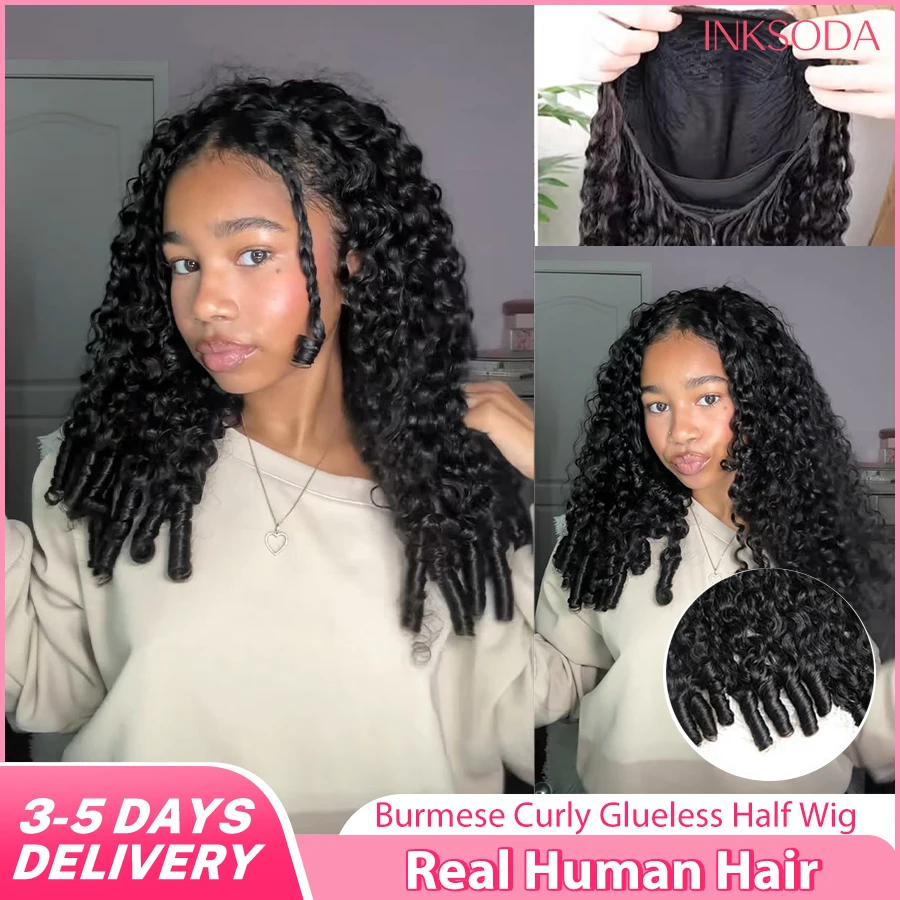 

Burmese Curly Half Wig Human Hair Wear Go Glueless 3 In 1 Seamless Flip Over Drawstring Headband Wigs Clip Beginner Friendly Wig