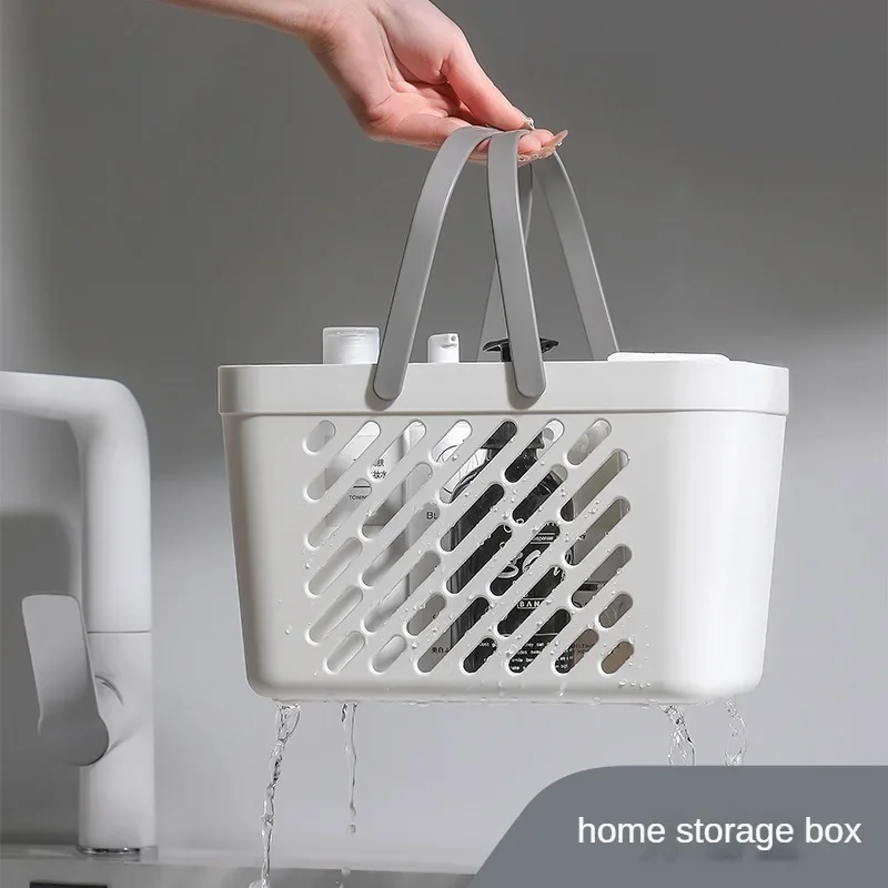 

Home Storage Basket Bathroom Accessories Storage Basket Large Capabilities Cosmetic Storage Box