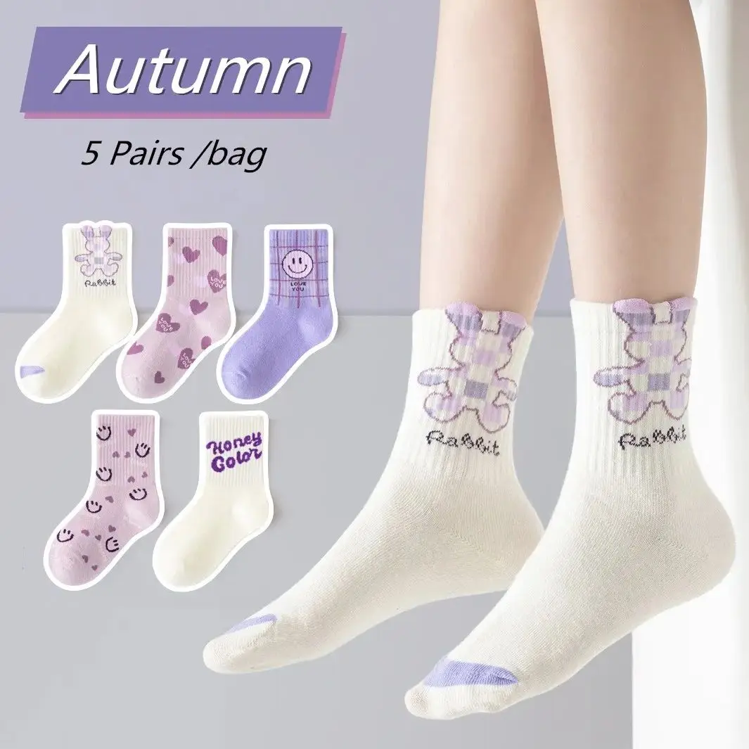 2024 Autumn Children's Socks Girls Boys Trendy Pattern Sport Sock Mid Calf Socks  Cotton Socks 5 Pairs