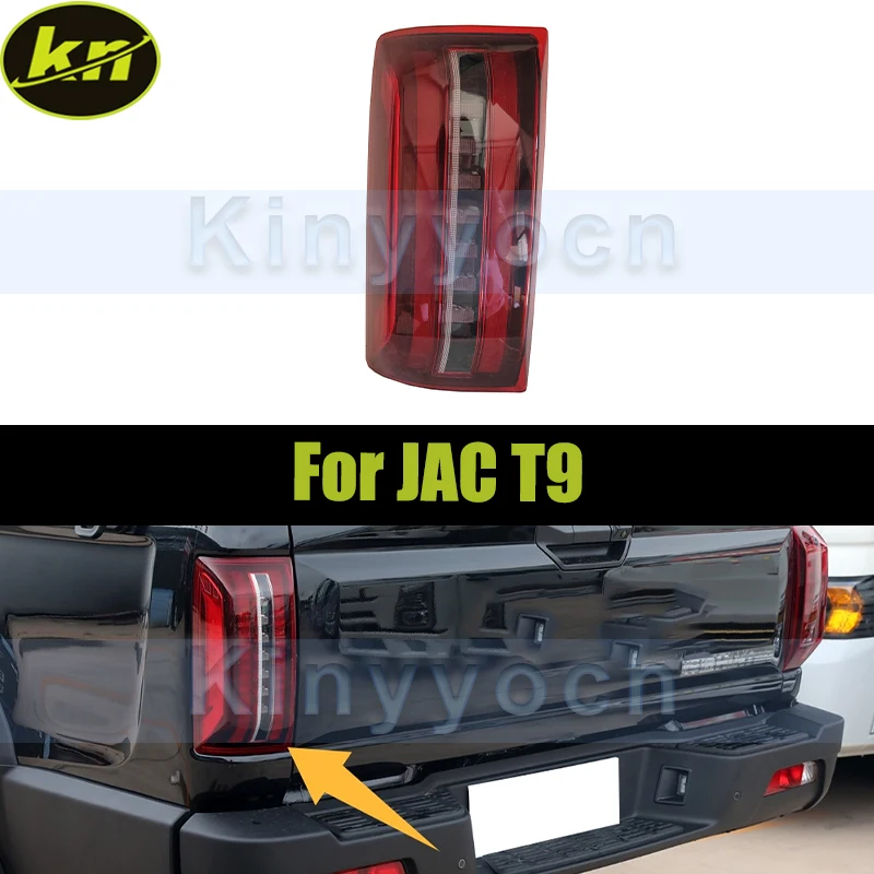 

Rear Bumper Taillight For JAC T9 Tail Light Signal Lamp Warning Brake Light