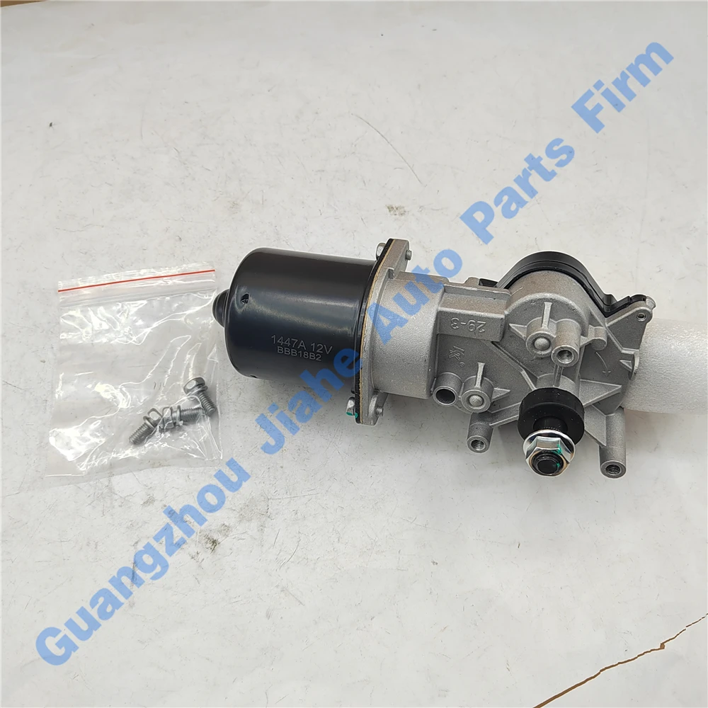 

PAT For Honda CR-V CITY GM1 GM2 GM3 CIVIC 76505-TM0-Y01 76505TM0Y01 WAP84793 43-4047 Car Windshield Wiper Motor