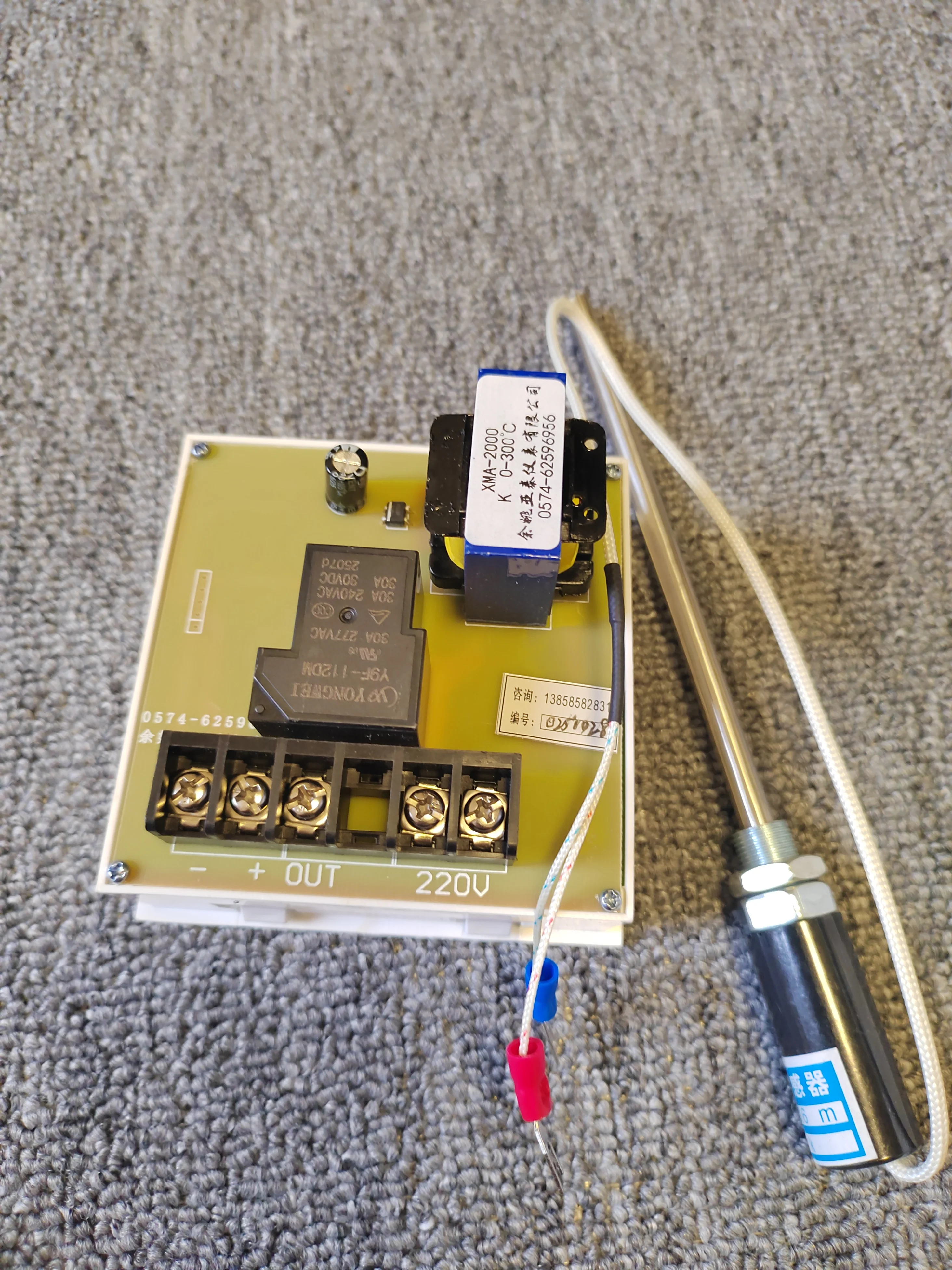 XMA-2000/XGQ-2000 T…