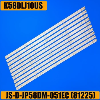 Bande de rétro-éclairage LED pour E58DM1200 CELED58419B7 TVLED584K01 K58DLJ10US K58DLJ10VS JS-D-JP58DM-051EC(81225) E58DM1000/3030-5S1P