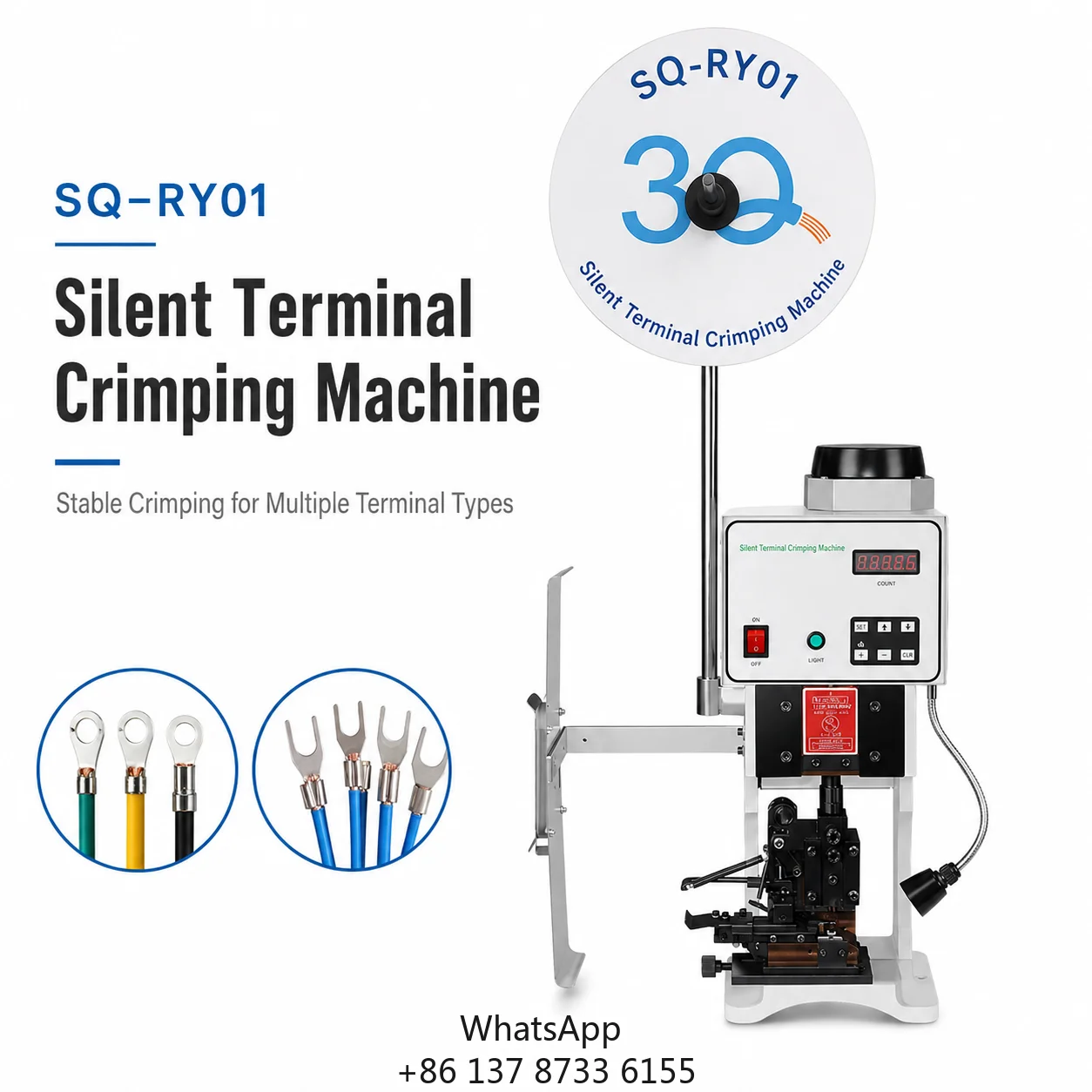 Industrial Mute Terminal Crimper 0.55kW Low Noise Wire Punching Equipment For Automotive Cable Batch Processing