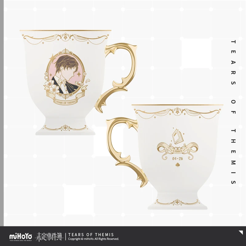 [공식] 게임 테미스의 눈물 커피컵 루크 피어스 아르템 윙 빌헬름 마리우스 폰 하겐 세라믹 컵 머그 코스프레 도진 기프트