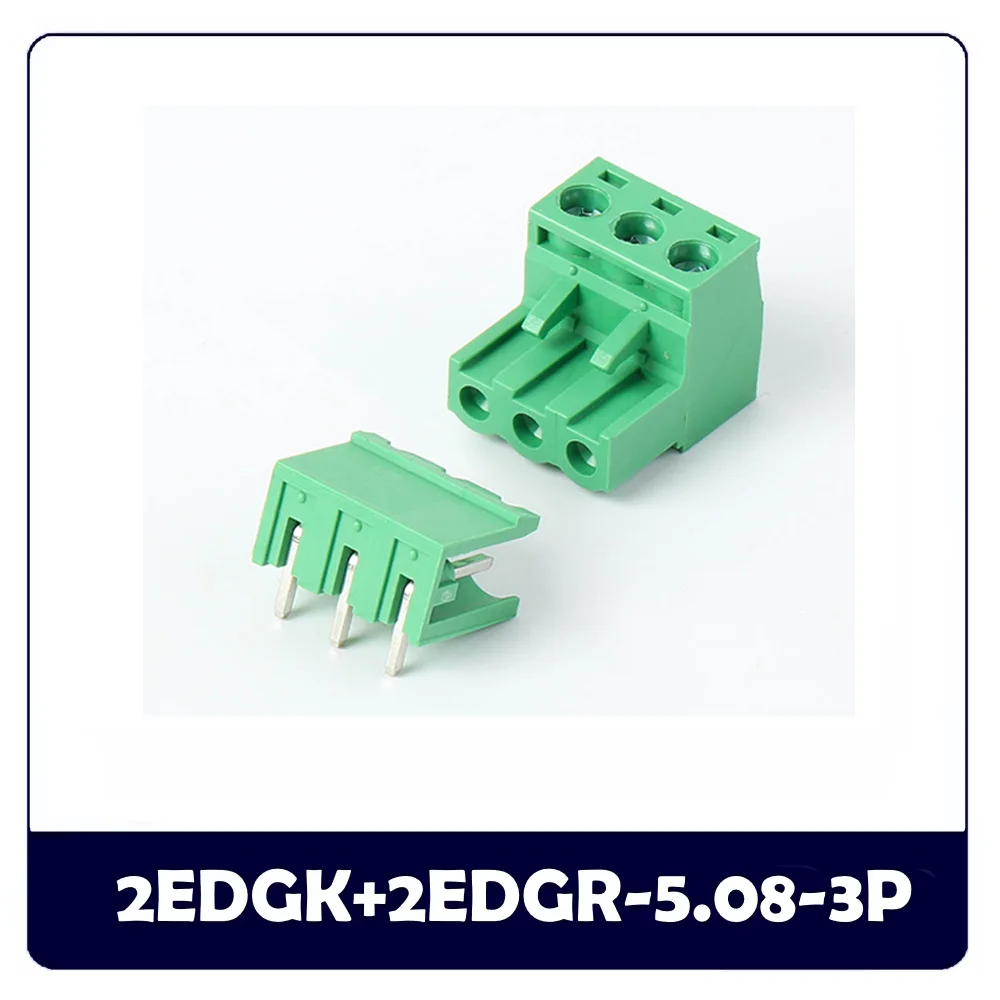 10PCS  3Pin Screw Terminal Block Connector 2EDGK-5.08 2EDGR-5.08 2EDGRC-5.08 2EDGV-5.08 2EDGVC-5.08