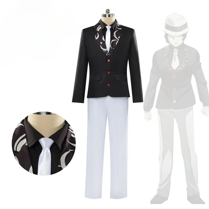 CyAnime 악마 코스프레 슬레이어 키부츠지 무잔 코스프레 의상 고스트 킹 블랙 유니폼 슈트 풀 세트 할로윈 의상 남녀 공용