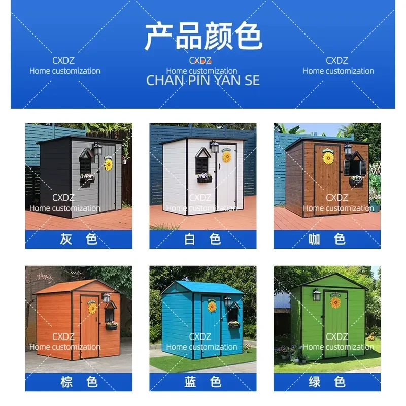 Outdoor Tool Storage Shed Mobile Garden Cottage for Villa Courtyard Utility Room Simple Portable Storage Solution
