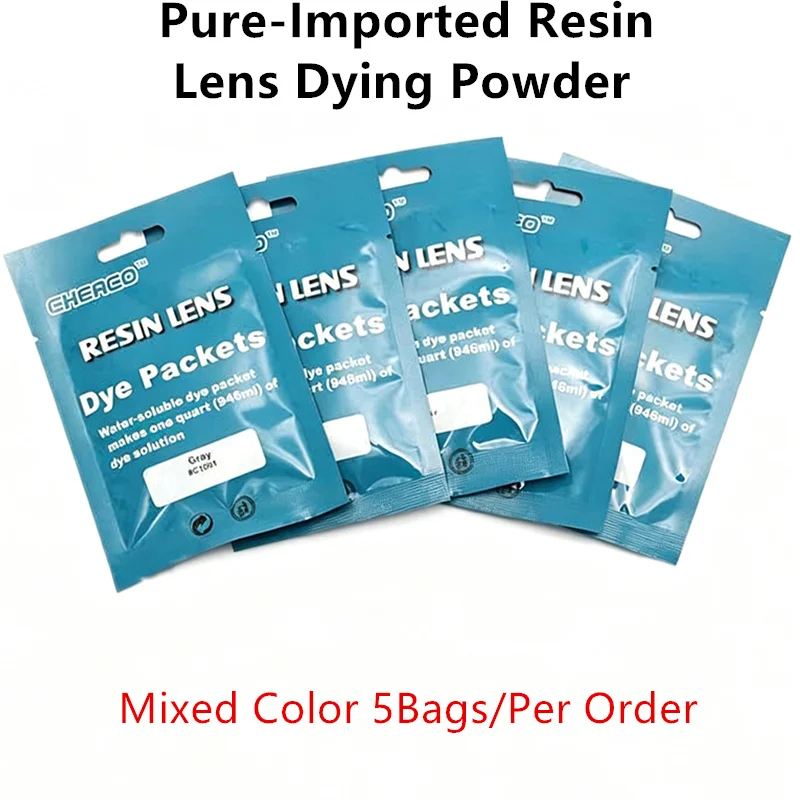 5Pcs Buyer specified Mixed  Color Resin Glasses Lens Tinting Powder Packet Material Eyeglasses Color Dying Dye Solution E4710