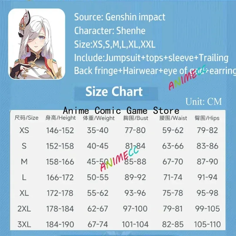 В НАЛИЧИИ Genshin Impact Shenhe Косплей Вышивка Наряд Обувь Плетеные Парики Игра Сексуальный Женский Комбинезон Косплей Костюм
