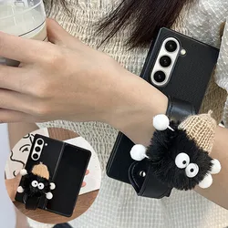 For Samsung Galaxy Z Fold 6 5 4 3 2 5G Fashion DIY Cute Cartoon Hairy Hat Wristband Stand Holder PU Leather Phone Case Cover