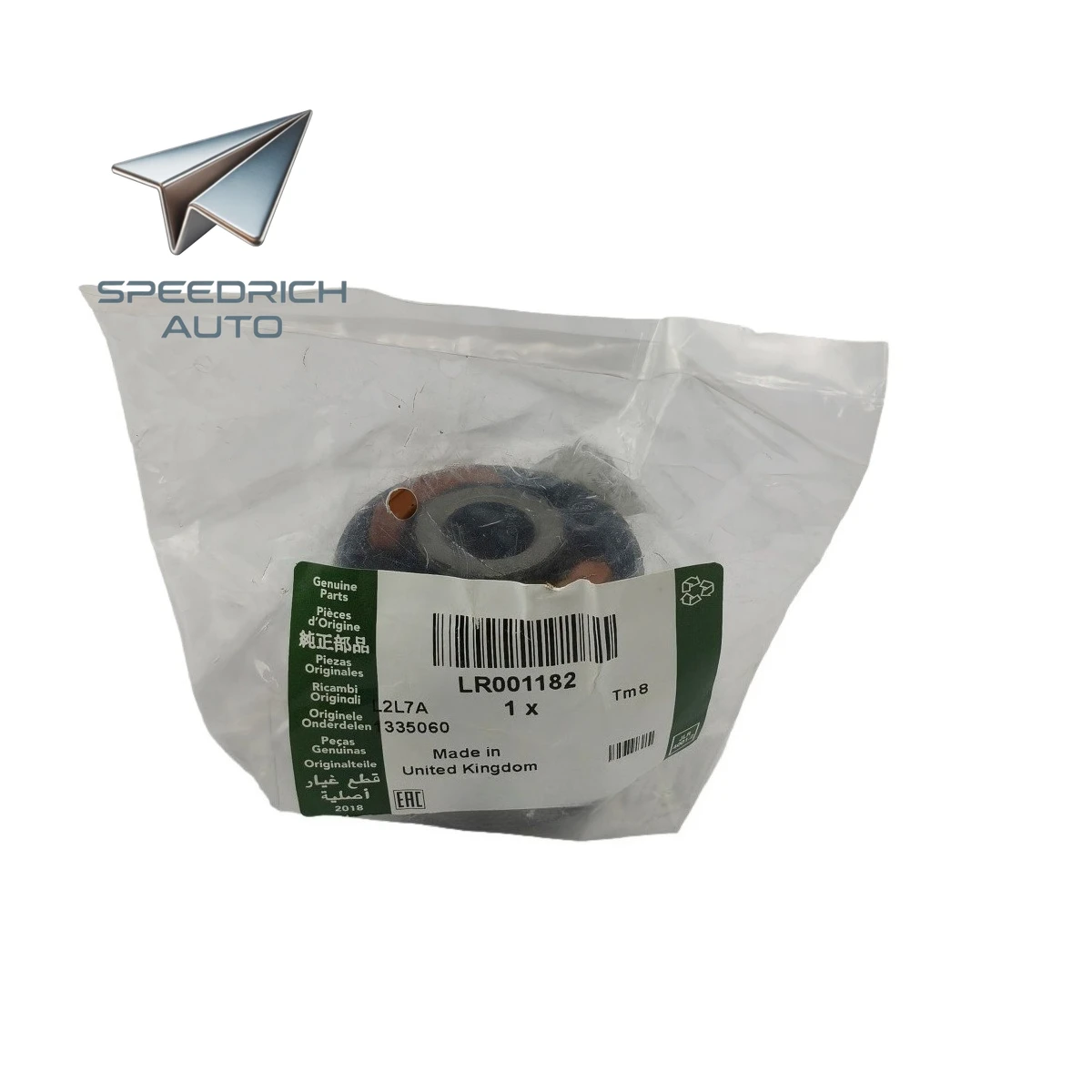 

LR001182 Втулка нижнего рычага для Land Rover FREELANDER 2 2006-2014 RANGE ROVER EVOQUE 2012-2018