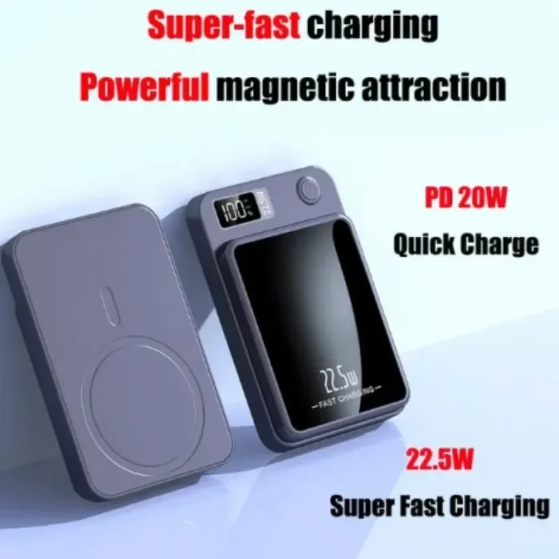 

2024 Samsung Huawei Fast Charging Power Supply New Magnetic Wireless Charger 22.5W 30000mAh Mini Power Bank