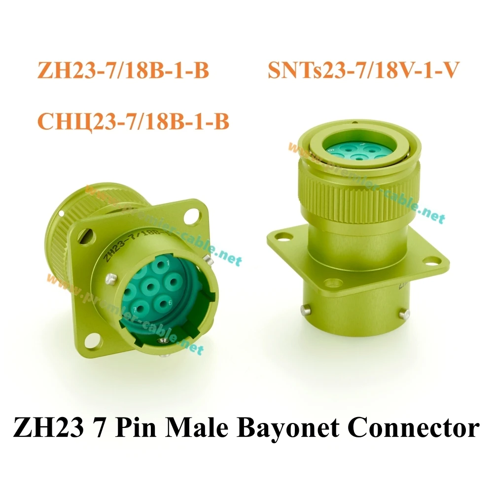 ZH23 Series 7 Pin Male Bayonet Connector, Shell Size 18, ZH23-7/18B-1-B, СНЦ23-7/18B-1-B, SNTs23-7/18V-1-V