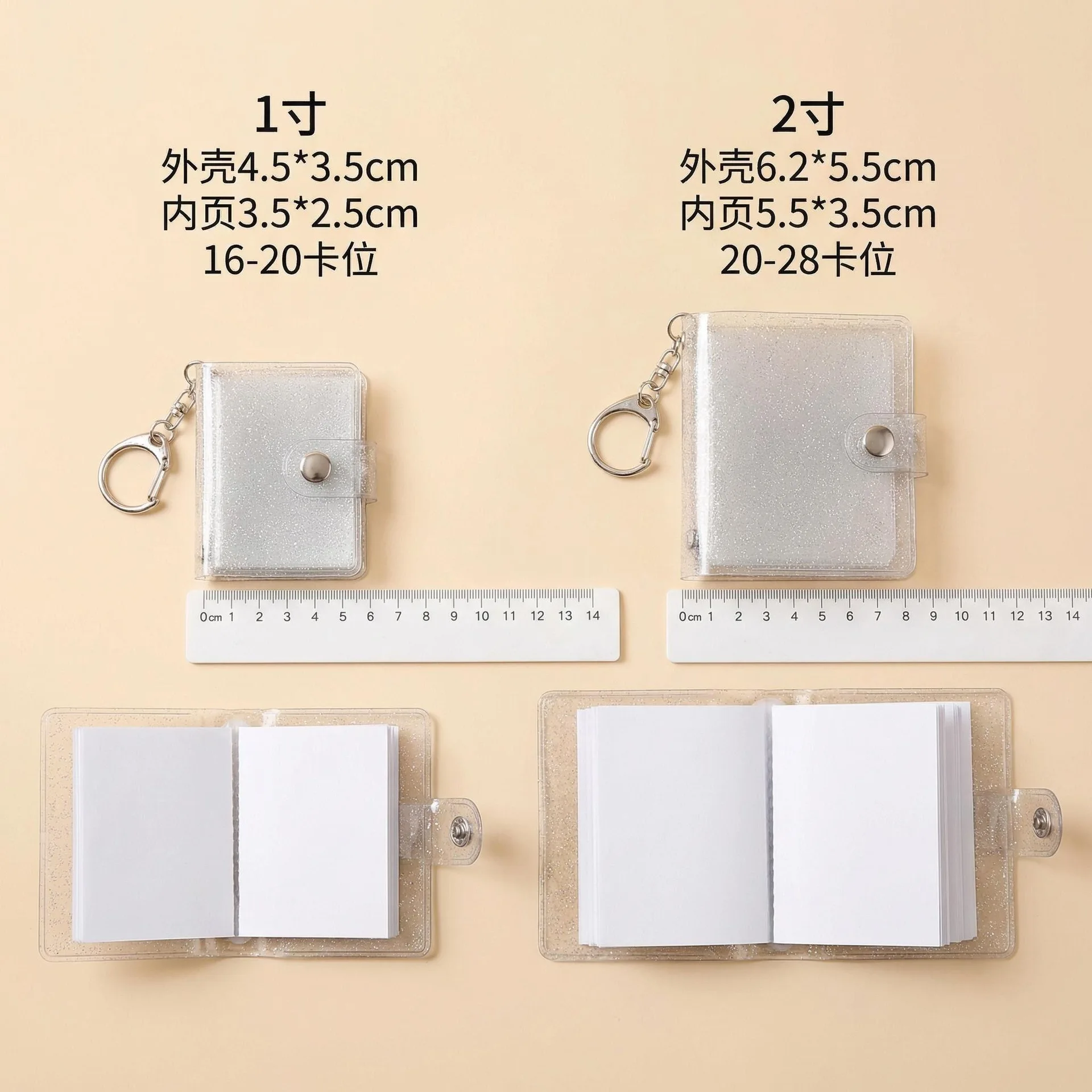 keychain notepad Mini Photo Album Keychain Small Instant Picture Album Pendant ID Photo Storage Interstitial Pocket Keyring