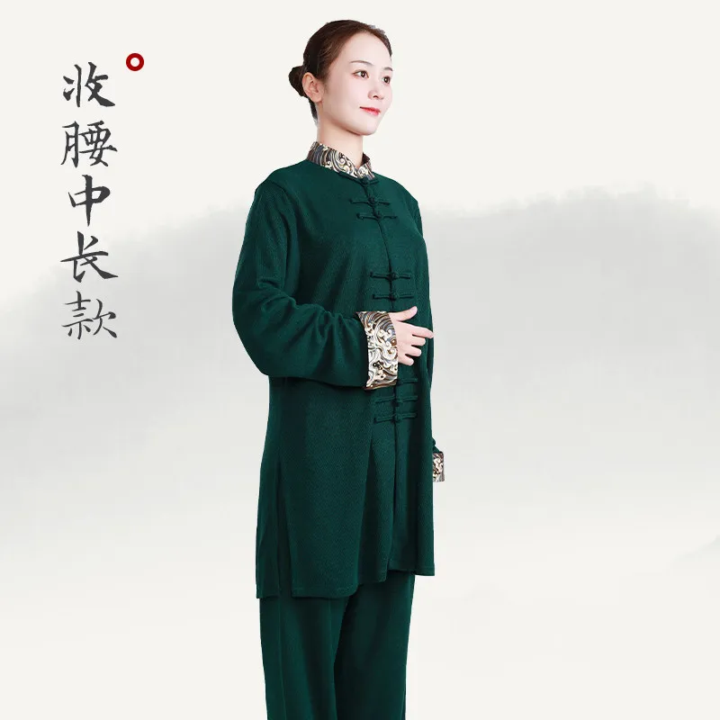 Martial Arts Tai Ji Suit Women's New High-End Eight-Section Brocade Exercise Clothing Men's Autumn and Winter Thick Mid-Length