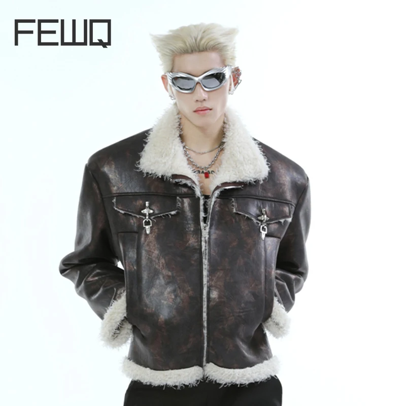 FEWQ Korean Fashion Maillard Lamb Wool PU Leather Jacket Cotton Coat Fur Collar Warm 2024 Metal Buckle Decoration Tops 24E5663