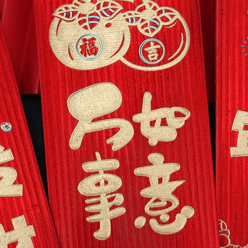 

6pcs Household Hot Stamping Chinese New Year Red Envelope Blessings Printing Solid Red Packet Paper Thickened HongBao 2025