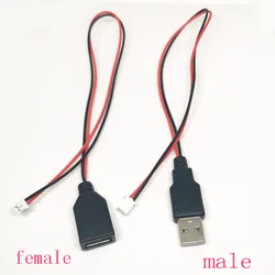 USB male and female head to XH2.54-2P terminal wire, 2-core power cable, USB socket to PH2.0 terminal adapter cable