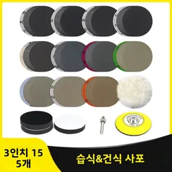 155 PCS Sanding Discs 3 Inch Silicon Carbide 400-10000 Grits Wet & Dry Hook and Loop Sandpaper for Drill Grinder Rotary Tools