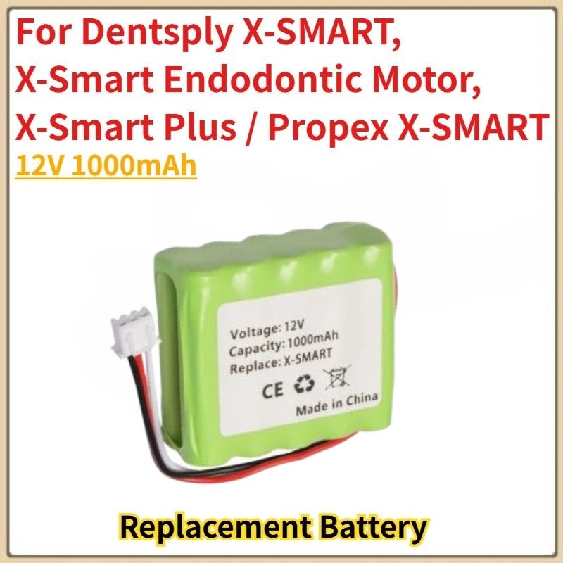 

Высококачественная батарея 12В 1000мАч для эндодонтического мотора Dentsply PROPEX X-SMART X-Smart Plus, новая сменная батарея