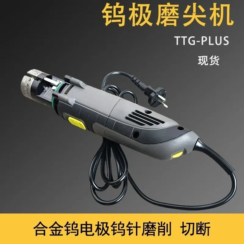 Tungsten Electrode Grinder & Cutter Machine | Multi-Angle Sharpener for TIG Welding Rods