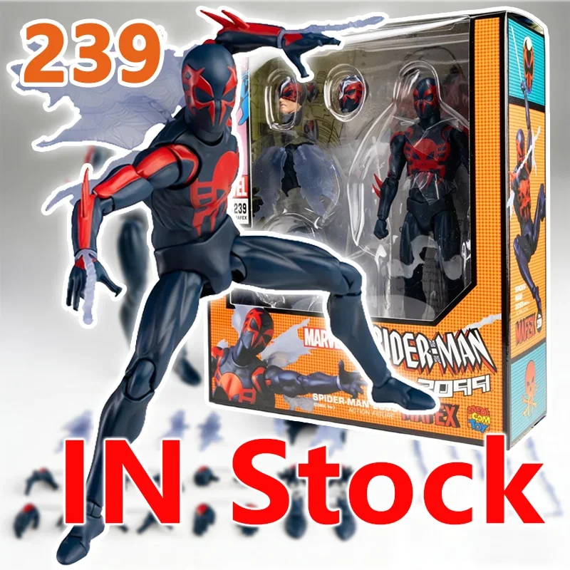 In Stock Comic Vers…