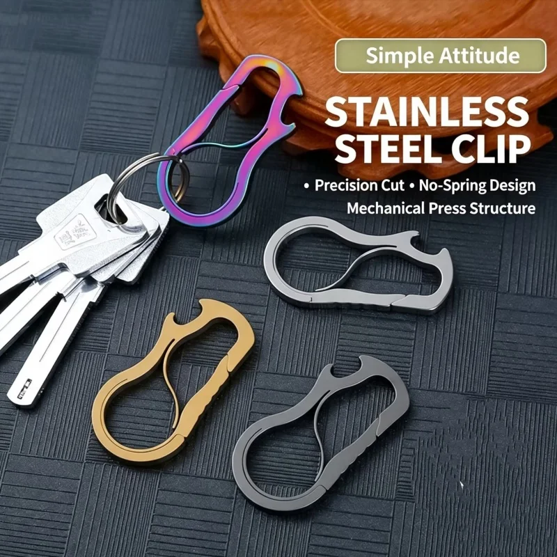 Hulu Stainless Steel Quick Hanging Anti Loss Keychain, Stainless Steel Anti-theft Lock, Outdoor Backpack Climbing Buckle