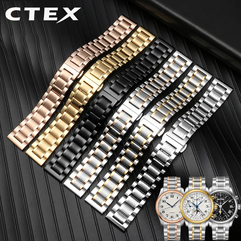 14 15 16 18 19 20 21 22 23 24mm Watch bracelet For Men and Women Suitable stainless steel with Curved strap accessories bands