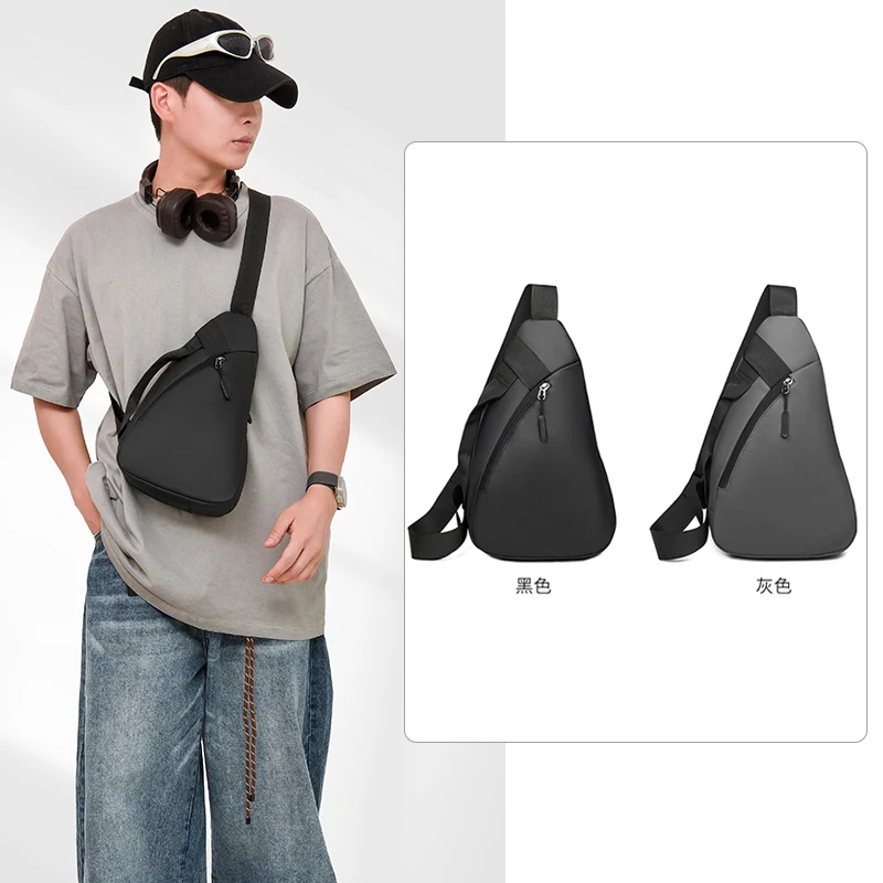 

New Style Men's Chest Travel Body-Hugging Anti-Theft Crossbody Bag: Casual, Multi-Functional, Water-Resistant Men's Single Shoulder Bag
