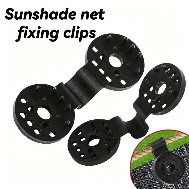 Sun Shade Net Fixing Clips, Plastic Shade Cloth Buckle Hooks, Sunblock Net Fastener Clamp, Garden Greenhouse Shading Net Fixed H