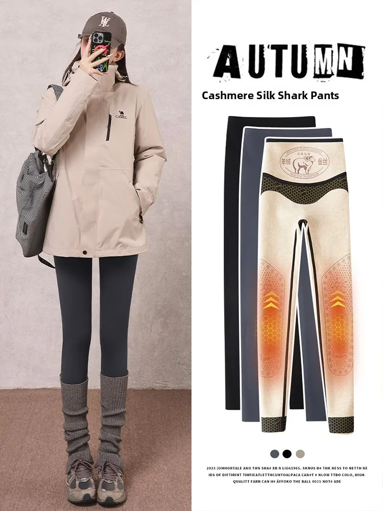 

Брюки для йоги Thiened из овчины, женская верхняя одежда, шелковые камуфляжные теплые брюки для фитнеса, зимние морозостойкие теплые брюки