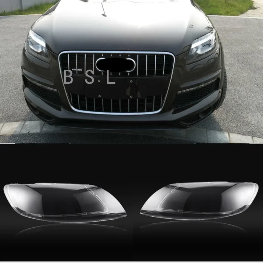 Car Headlight Lens Cover Head Light Shade Front Auto Light Shell for Q7 2007 08 09 10 11 12 13 14 2015