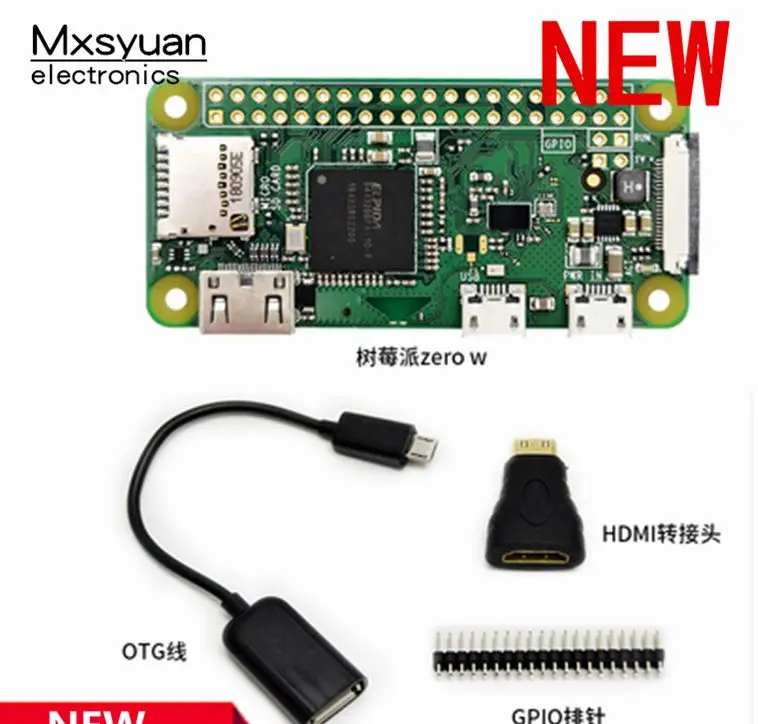 صفر W NEW PI Zero تطوير على متن WiFi Wireless Bluetooth Python Programming Suite