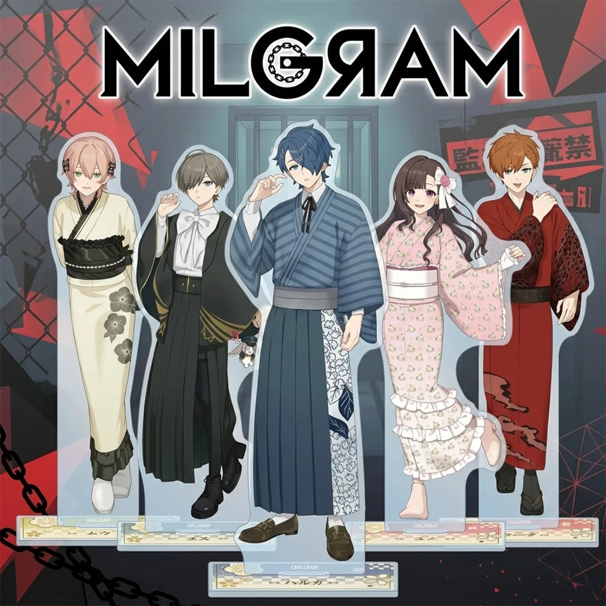 Anime Milgram 15Cm Acrylic Standee Set, Haruka, Halloween Gift, Desktop Collectible, Otaku Table Display Decor Keychain