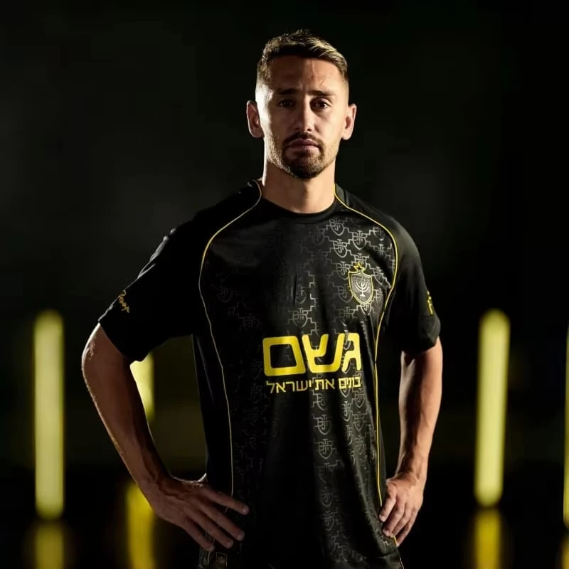 Family Matching 2026 New Beitar Jerusalem Themed Sports Unisex Short-Sleeve Breathable Top for Outdoor Fitness