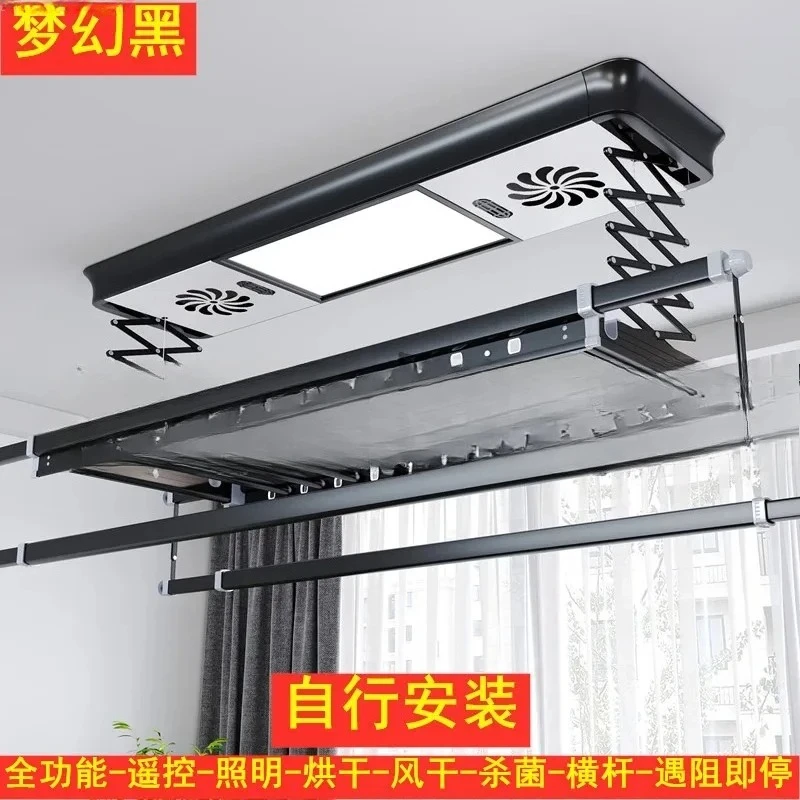 Commercial Grade Electric Drying Rack with Ultra Quiet Four Pole Load-bearing 88lbs Intelligent Remote Control Timed Balcony