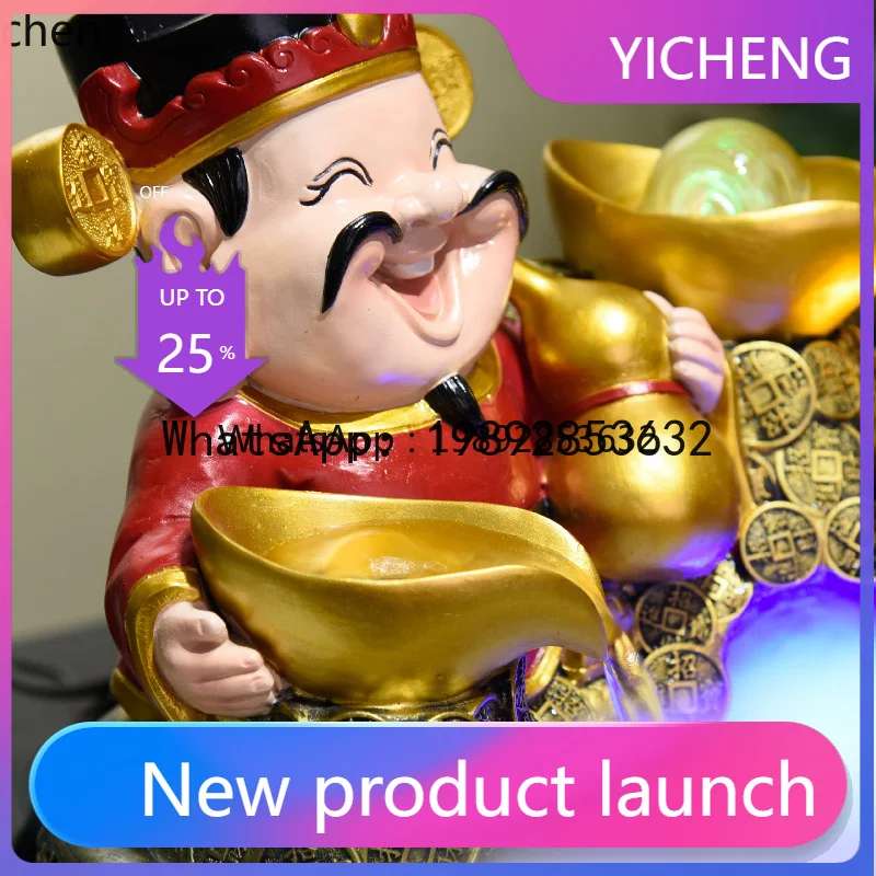 

A31- God of Wealth Lucky Jinbao Circulating Water Ornament Store Transshipment Ball Flowing Water Generating Wealth Fountain