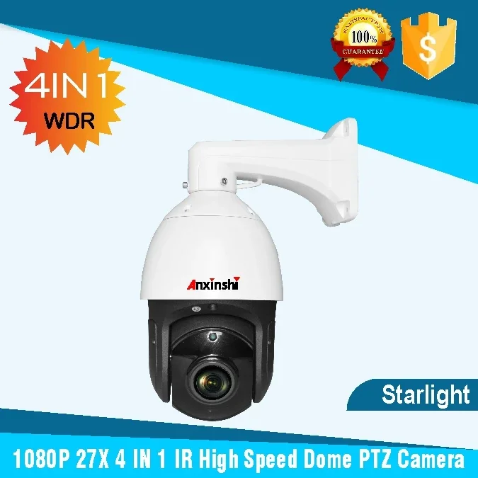 كاميرا 1080P 36X بصرية IR 300M عالية السرعة PTZ CCTV مع ضوء النجوم