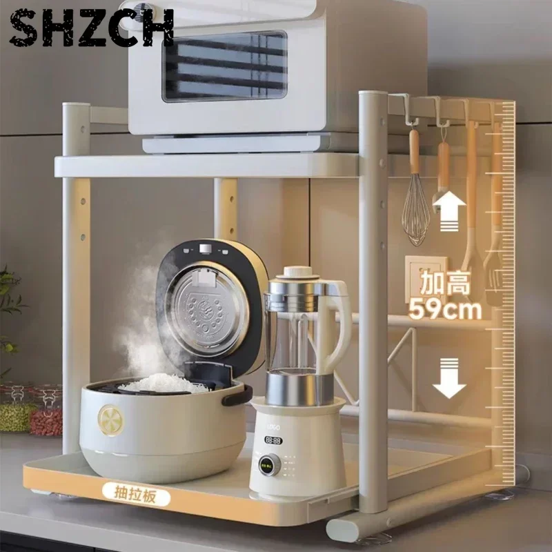 Drawer Type Rice Cooker Rack Kitchen Microwave Storage Rack Multifunctional Oven Holder for Home Countertop Air Fryer Organizer