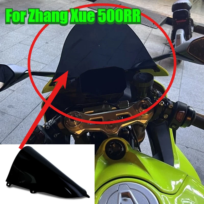 The parts are suitable for Zhang Xue 500RR modified competitive heightened windshield WRS front windshield PC material Durable