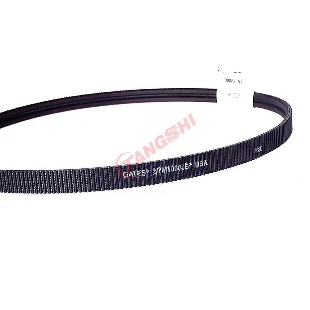 11M Wide angle band 11M710JB 11M730JB 11M750JB 11M775JB 11M800JB 11M850JB 11M875JB 11M900JB 11M925JB 11M950 11M975 V-Belts