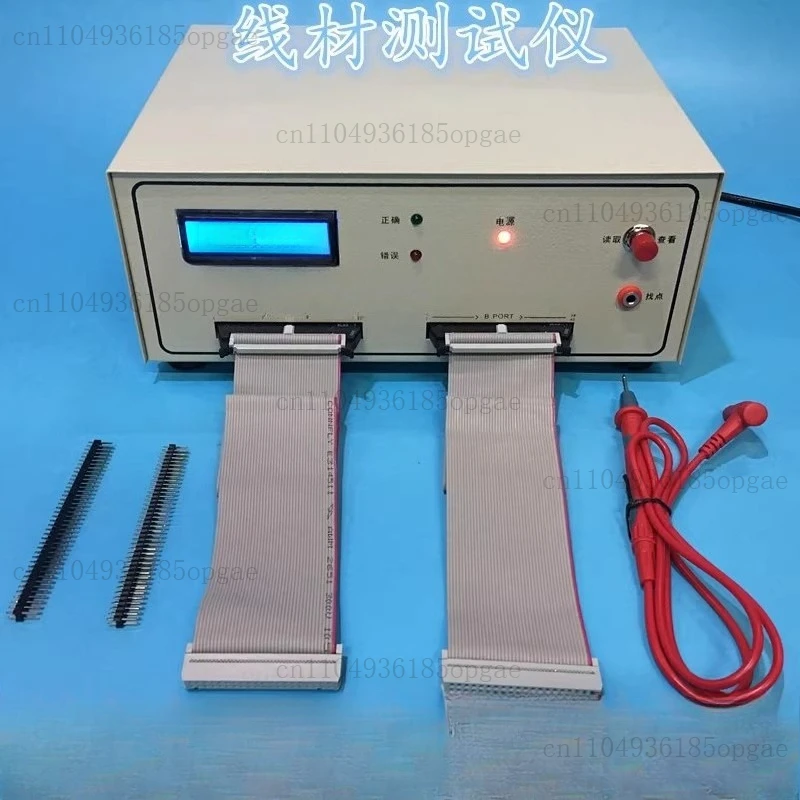 

Harness Tester Detector Testing Device