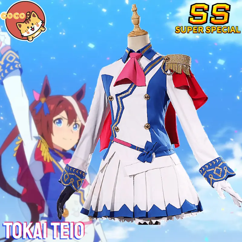 CoCos-SS Anime Uma Musume Tokai Teio Cosplay Costume Anime Special Week COS White JK Uniform Skirt Jacket Cloak Halloween